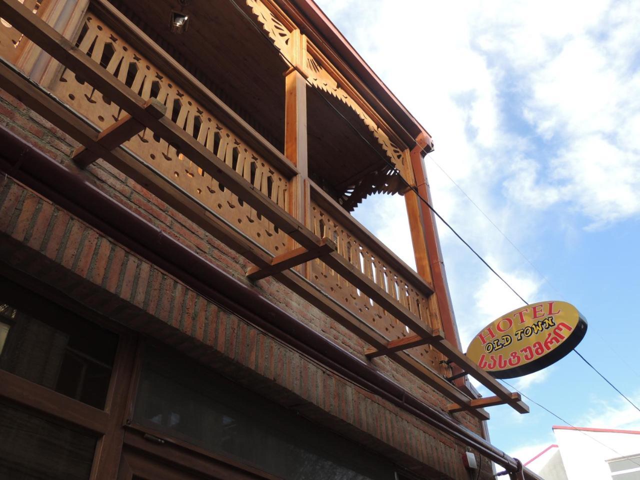 Old Town Bed & Breakfast Gori Exterior photo